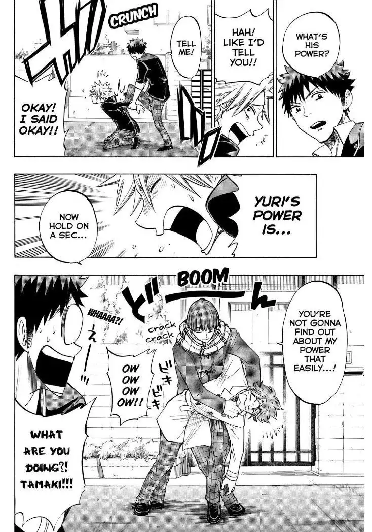 Yamada-kun to 7-nin no Majo Chapter 138 5